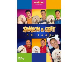 Samson & Gert - 30 Jaar Samson & Gert (DVD)