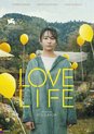 Love Life (DVD)