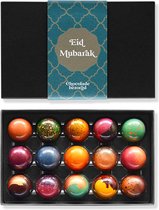 Eid Mubarak Bonbons - 15 Chocolade Bonbons - Ramadan - hocolade Cadeau - Halal -Ambachtelijke Bonbons - Suikerfeest - Luxe Verpakking