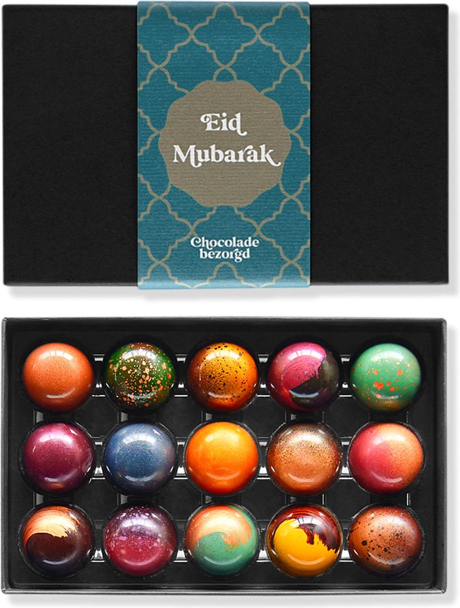 Eid Mubarak Bonbons - 15 Chocolade Bonbons - Ramadan - hocolade Cadeau - Halal -Ambachtelijke Bonbons - Suikerfeest - Luxe Verpakking - Chocoladebezorgd