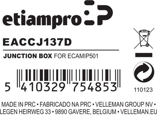 EtiamPro Aansluitdoos voor ECAMIP501 van EtiamPro — afbeelding 3
