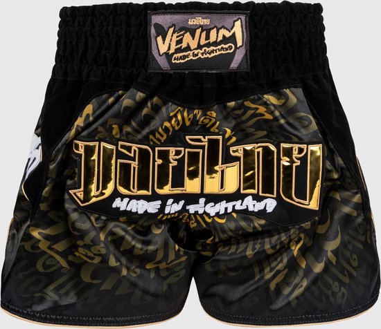 Venum Muay Thai Kickboks Shorts Attack Zwart =