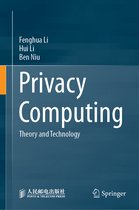 Privacy Computing
