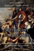 Septuagint 22 - Septuagint: 1ˢᵗ Maccabees
