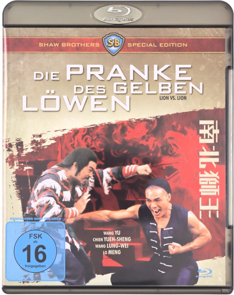 Pranke des gelben Löwen/Blu-raxy