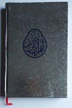 Koran Arabisch Luxe zilverkleurig kaft