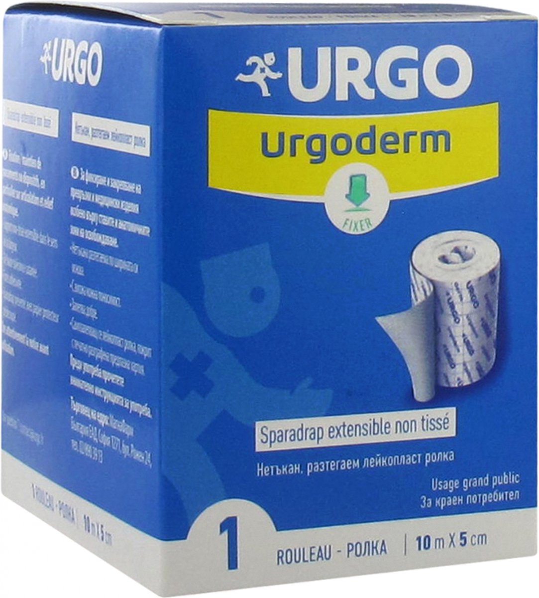 Goedkoopste Urgo Derm Niet-geweven Rekpleister 10 m x 5 cm