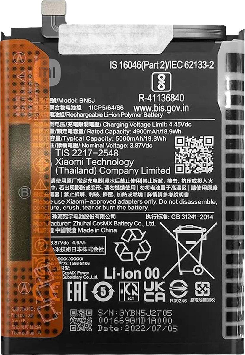 Xiaomi, Originele batterij 5000mAh p. Xiaomi Poco X5 - model BN5J, Zwart