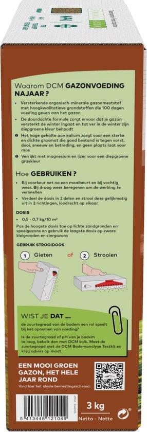 DCM GAZON NAJAAR 3KG