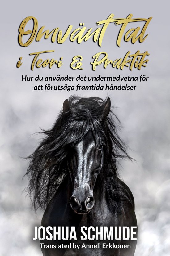Omvänt tal i teori och praktik - cover