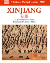 Various Artists - A Chinese Musical Journey: XInjiang (DVD)