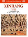 Various Artists - A Chinese Musical Journey: XInjiang (DVD)