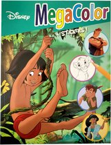 Megacolor - Disney Jungle book - Extra dik! kleurboek met +/- 120 kleurplaten en 1 stickervel met 25 stickers - disney classics - knutselen - kleuren - tekenen - creatief - verjaardag - kado - cadeau