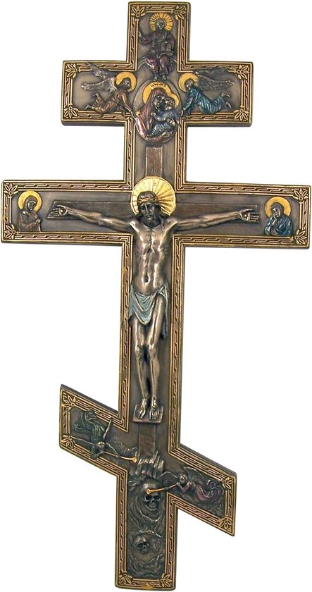 Veronese Design - Étagère murale Crucifix de style orthodoxe - Jésus sur la croix - longueur environ 44 cm
