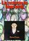 E-book