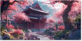 Poster de jardin Jardin japonais - Décoration de jardin sakura - 200x100 cm - Poster pour le jardin - Décoration extérieure fleur de cerisier - Tableau de jardin clôture Japon - Décoration murale toile de jardin - Décoration murale balcon