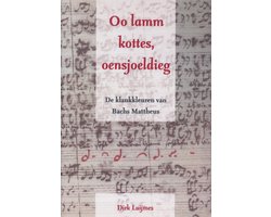 Oo lamm kottes, oensjoeldieg
