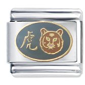 Quiges - Schakel - Bedel - 9mm - charms - Chinese Horoscope tijger - Geschikt voor - Nomination- armband - Schakelarmband - italy bedels armband