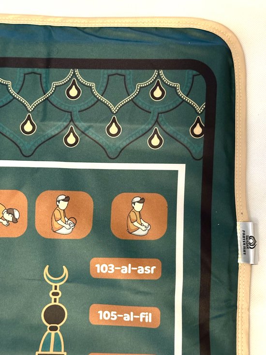 Interactief Gebedskleed Kinderen - Elektronische Gebedsmat - Leren Bidden - Islamitisch Speelgoed - Educatief - Met Kinderstem - 5 Gebeden - Aanraakgevoelig - Ramadan & Eid Cadeau van Peerzy — afbeelding 2