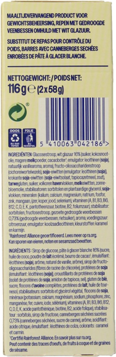 WeCare Meal Replacement Bars Cranberry Cheesecake - 116 gr — afbeelding 5