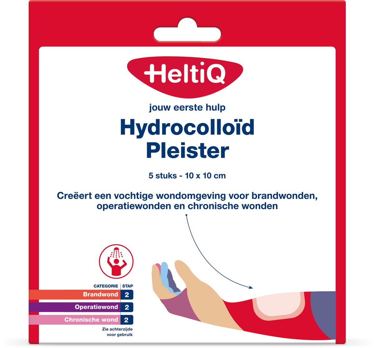 Goedkoopste Heltiq Hydrocolloid pleisters 10 x 10cm 5 Stuks