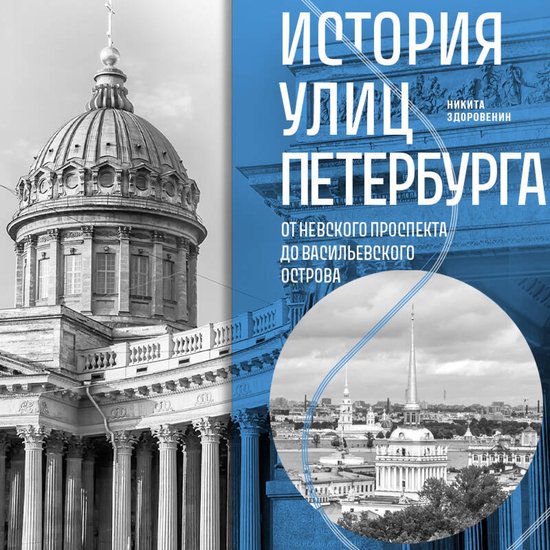  - cover