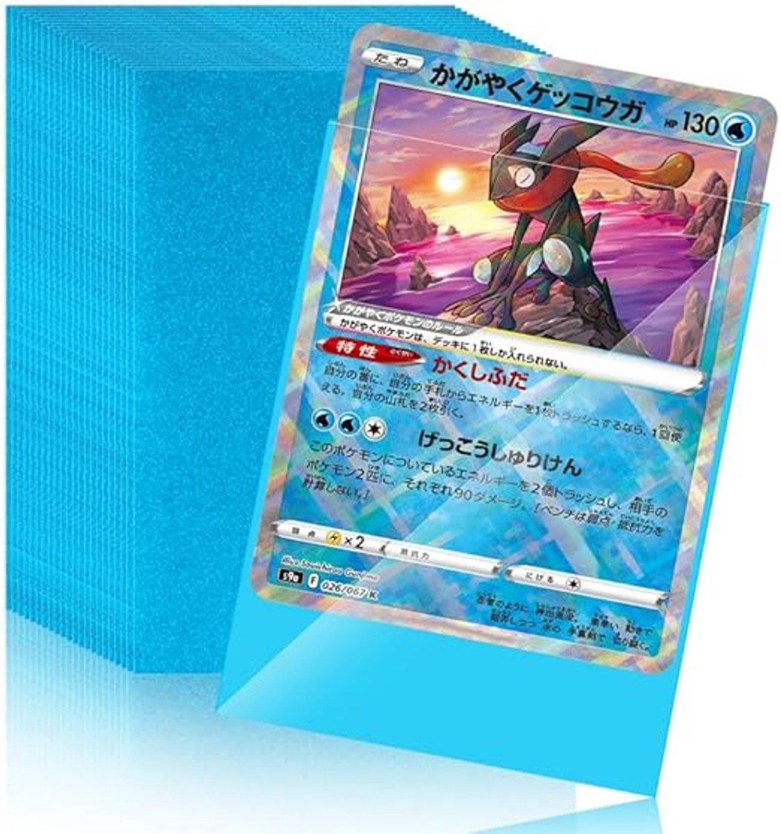 Penny sleeves - Kaartbescherming - Kaartenhoezen - Trading cards - Verzamelkaarten - Kaarten bewaren - Accessoires - TCG - Pokémon kaarten - MTG