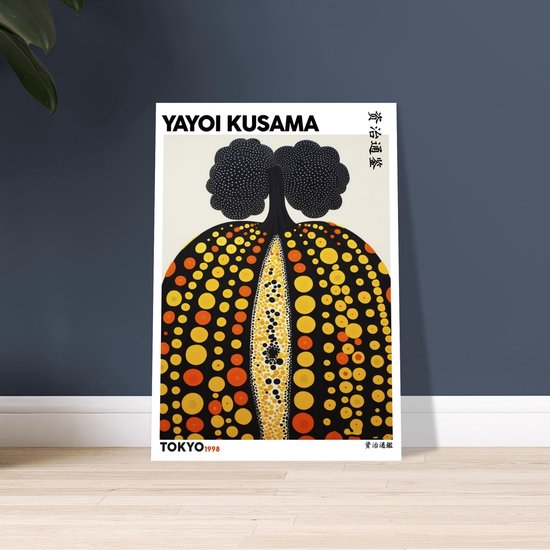 Affiche Yayoi Kusama - Citrouille de Tokyo 1998 - 50x70 cm - Décoration Salon - Décoration Chambre - Décoration - Décoration Décoration murale - Décoration murale Salon - Décoration murale Chambre - Décoration murale - Décoration murale Salon