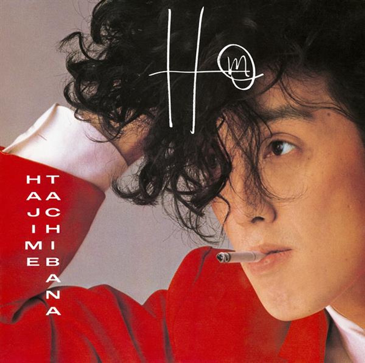 Tachibana, Hajime - Hm (LP)