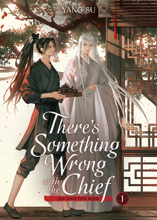 There's Something Wrong with the Chief: Du Zhu You Bing (Nov ... - cover