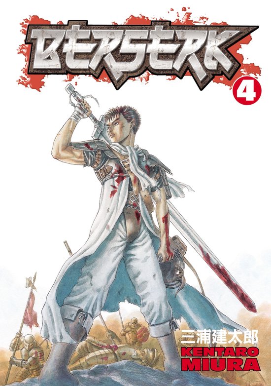 Berserk 4 - Berserk Volume 4 - cover