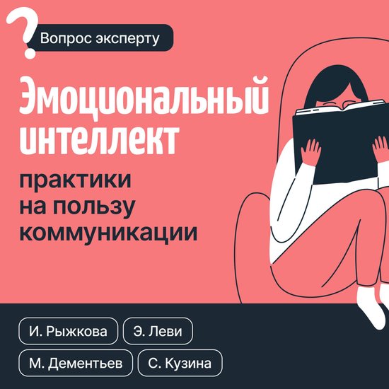  - cover