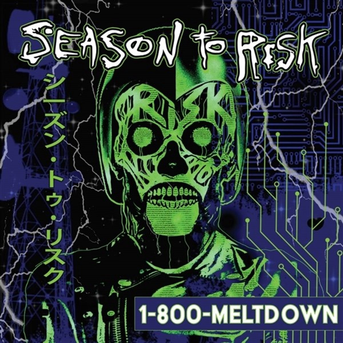 Season To Risk - 1-800-Meltdown (CD)