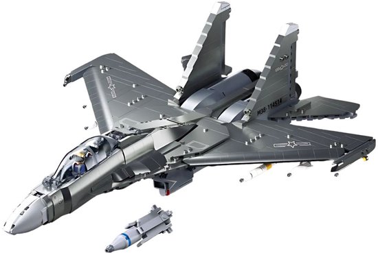 Sluban - J16 Straaljager modelbouw | WW2 army luchtmacht incl. 2 minifigures soldaten | Technische educatief leger speelgoed | Expert vliegtuig bouwpakketten voor volwassenen en kinderen | 738 bouwstenen