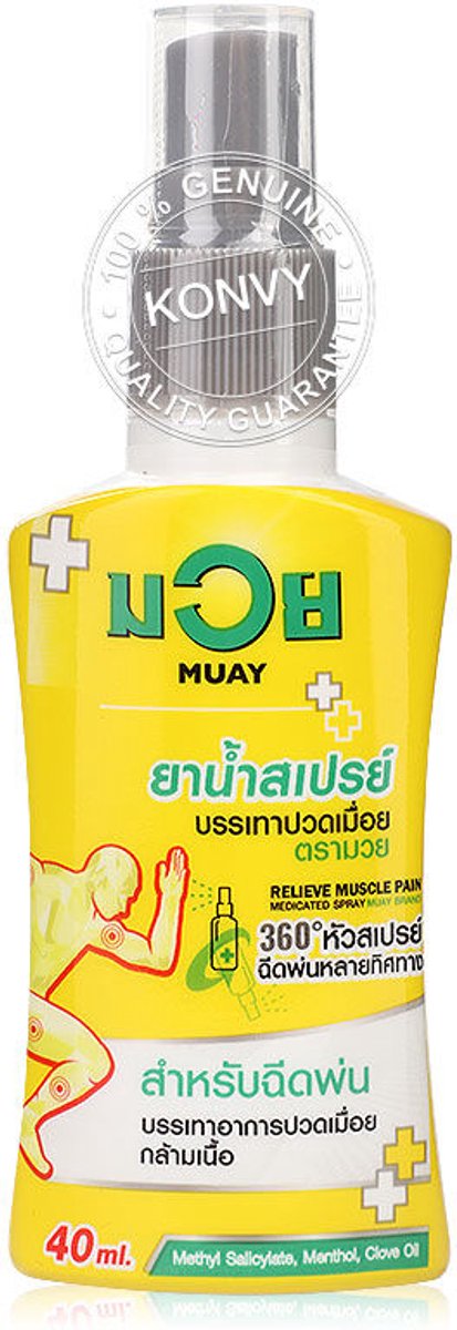 Namman Muay – Originele Thaise Boks Linimentolie – Spray 40 ml
