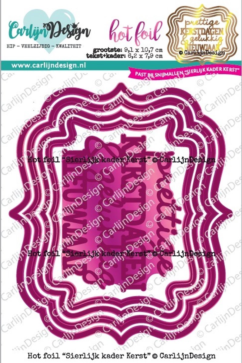 Hot foil sierlijk kader kerst