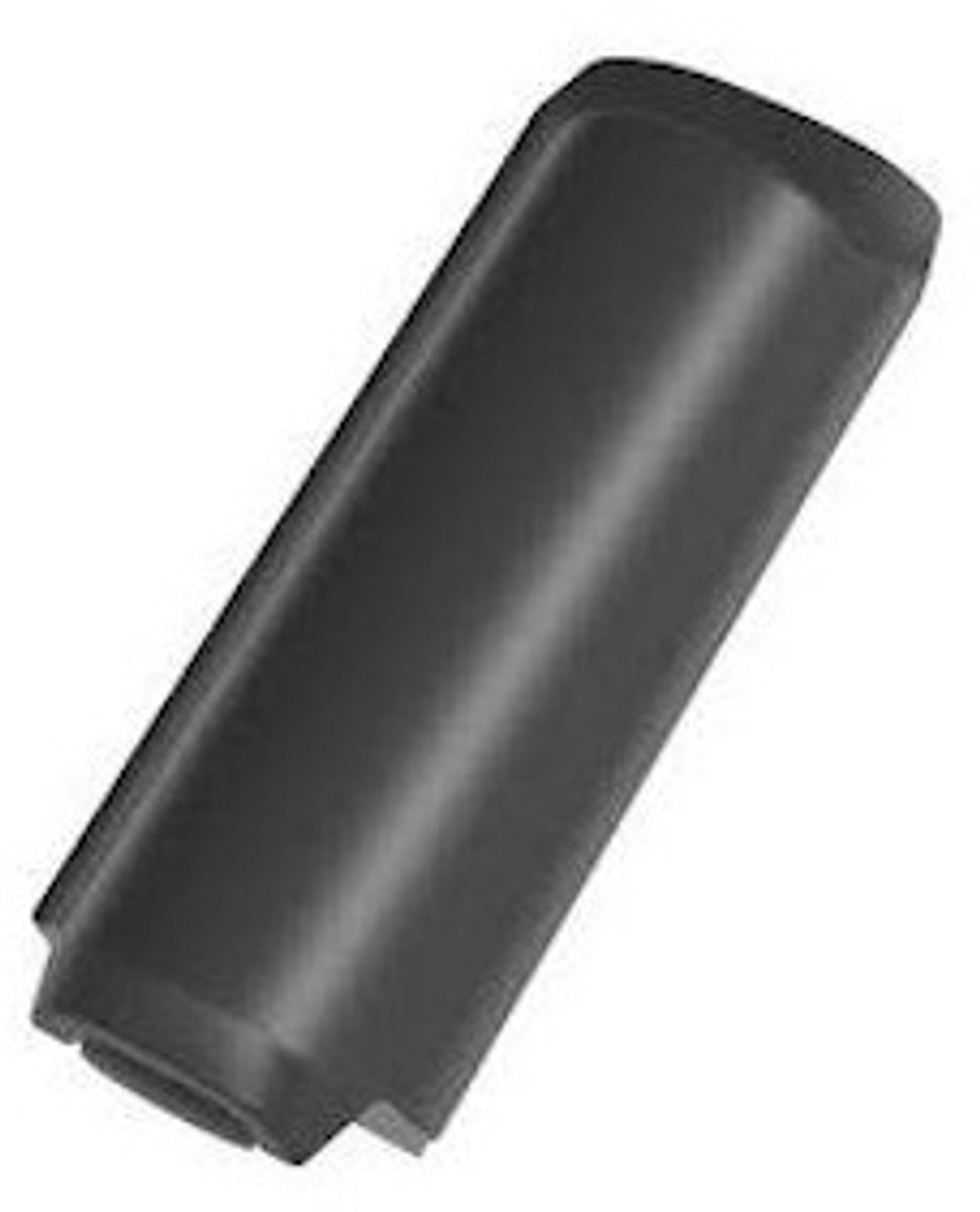 Zebra spare battery