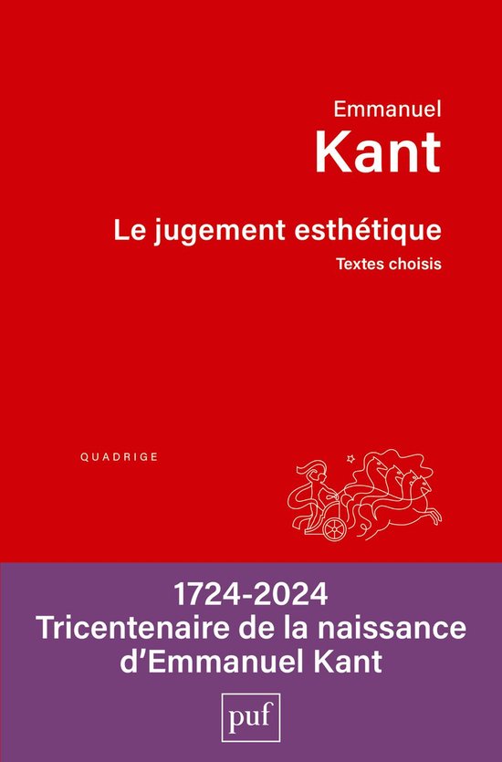Le jugement esthétique
