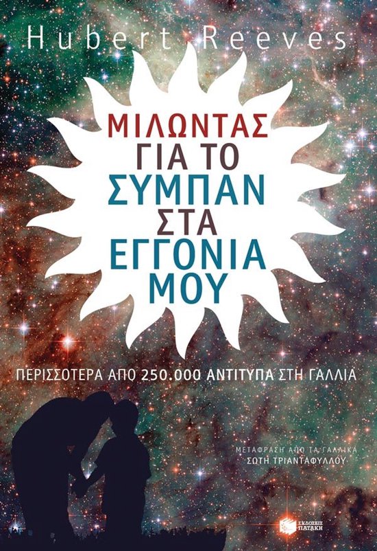  - cover
