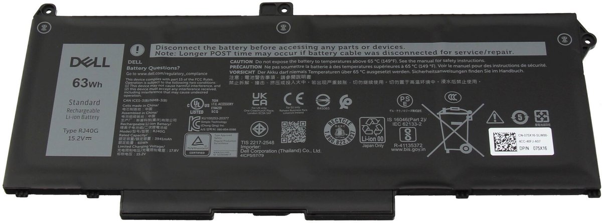 Dell 6RNMX Batterij - 63Wh - (15,2V 4-cels)