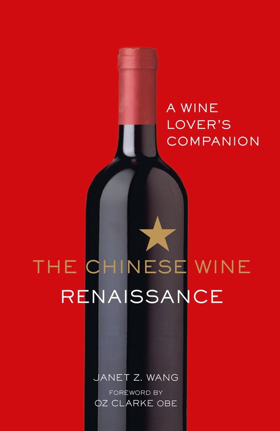 The Chinese Wine Renaissance - cover