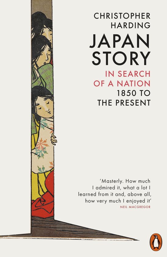 Japan Story - cover