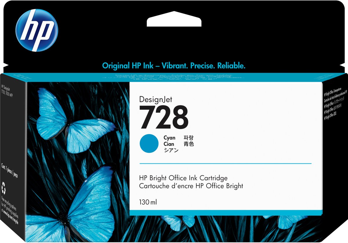Original Ink Cartridge HP 728 Cyan