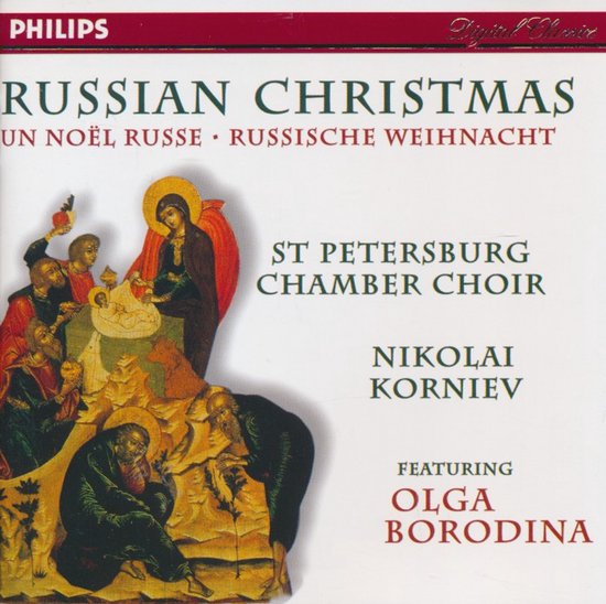 Russian Christmas
