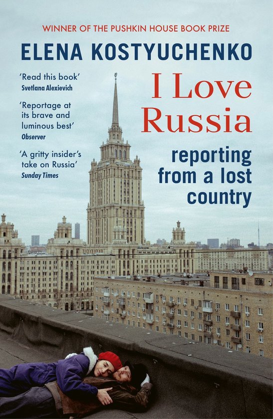 I Love Russia - cover