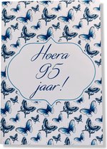 Hoera 95 Jaar! Luxe verjaardagskaart - 12x17cm - Gevouwen Wenskaart inclusief envelop - Leeftijdkaart