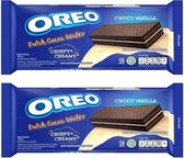 Multipak Oreo Wafer Biscuit Choco Vanille (2x 117Gr)