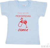 Soft Touch T-shirt Shirtje Korte mouw "Onze eerste moederdag samen!" Unisex Katoen Blauw/rood Maat 62/68