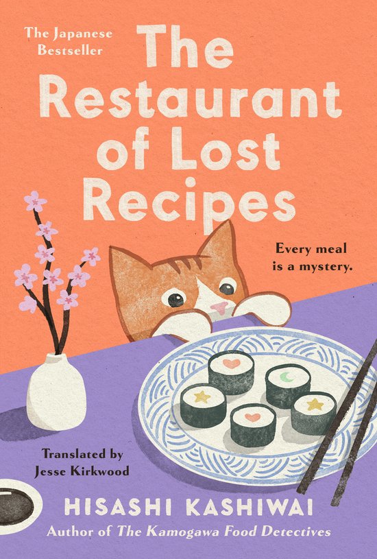 A Kamogawa Food Detectives Novel-The Restaurant of Lost Reci ... - cover