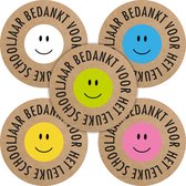 Sluitsticker - Bedankt voor het leuke schooljaar - Smiley - 5 assorti - Sticker - Vakantie - School - Sluitzegel - Traktatiezakje | Cadeau - Gift - Cadeauzakje - Traktatie - Kado - Stickers | Chique inpakken - Label | DH collection
